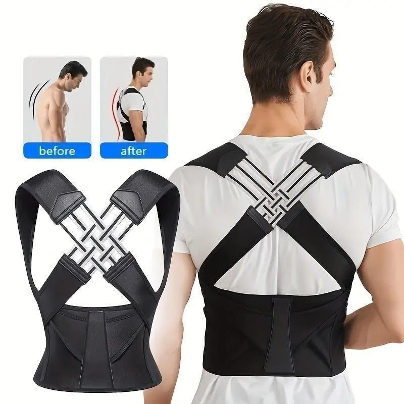 PostureMate™- The Ultimate Posture Corrector